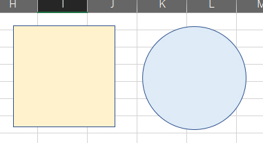 Excel Word スポイトツールはないけどスポイトしたい Art Break Taichi Nakamura